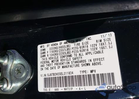 2014 Acura Rdx из США, поврежденный, VIN 5J8TB3H35EL011834